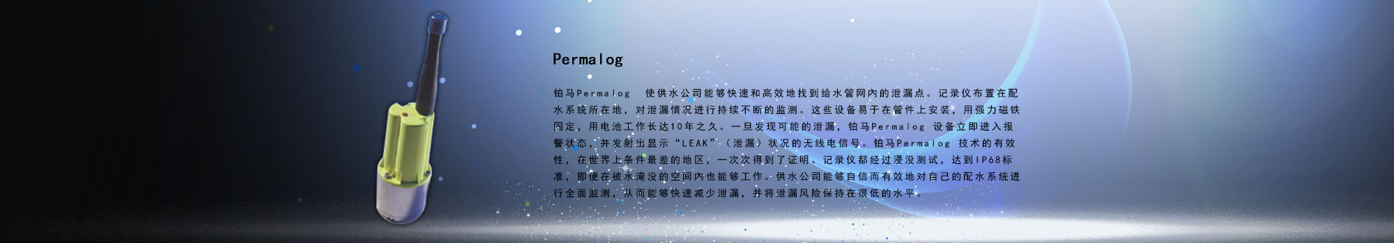 中航?jīng)_擊式壓路機(jī)banner