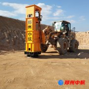 入手一臺(tái)鄭州中航高速液壓夯 質(zhì)量杠杠滴！夯實(shí)效果不錯(cuò)！